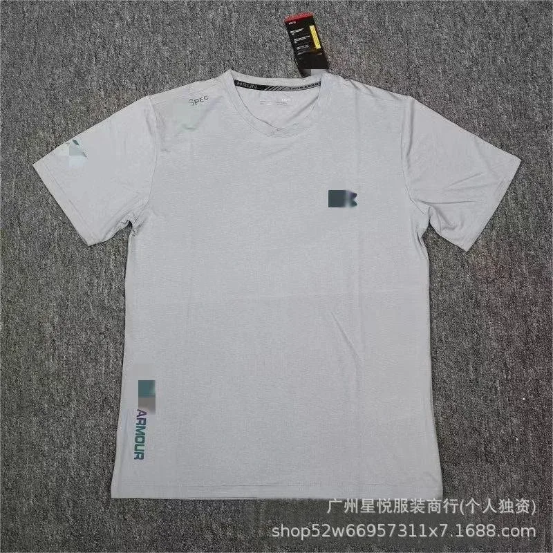 Under Armour Under Armour Grey T-Shirt Casual Top Grey - 1