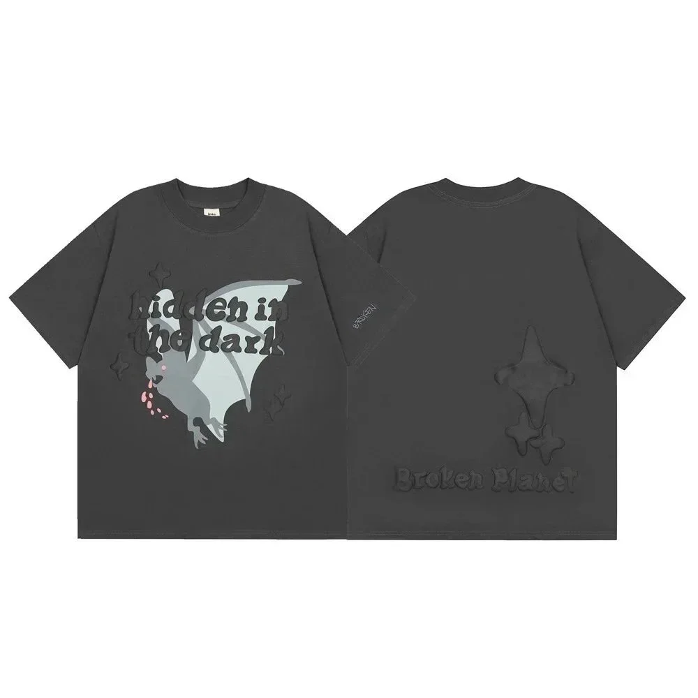 Broken Planet Broken Planet Hidden in the Dark Graphic T-Shirt Black - 1