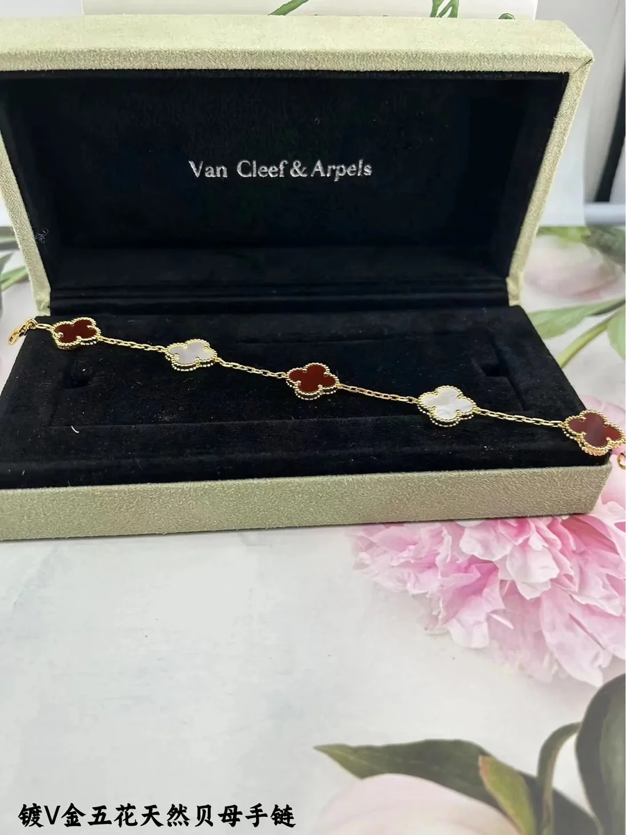 Van Cleef & Arpels Van Cleef & Arpels Alhambra Gold Bead Bracelet Gold - 1