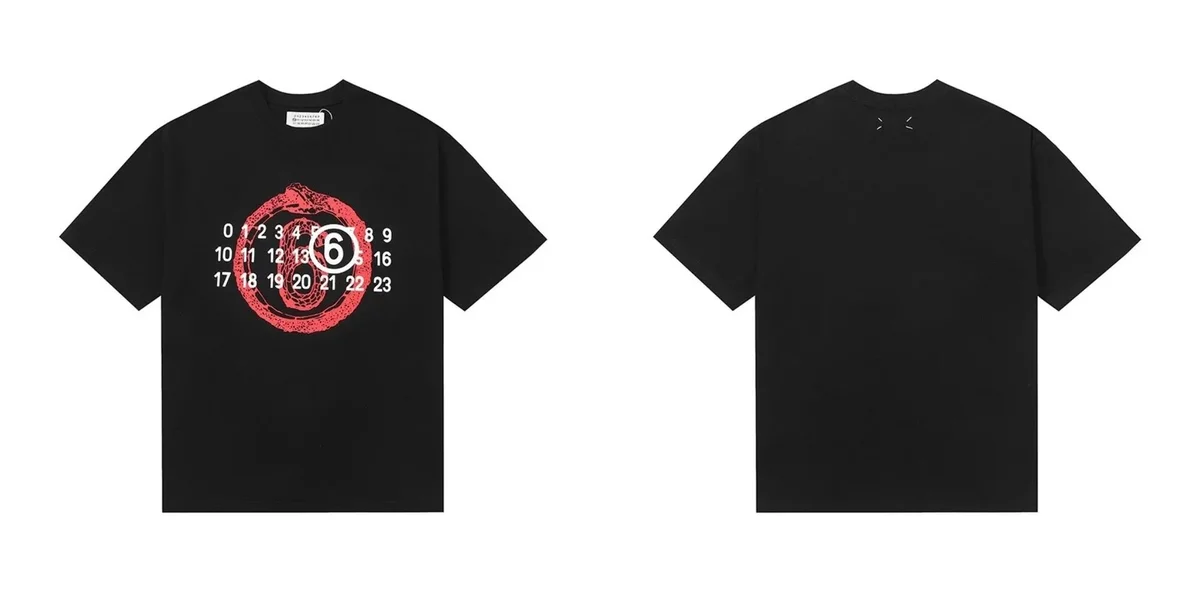 Maison Margiela Maison Margiela Snake Print T-Shirt Black Black - 1