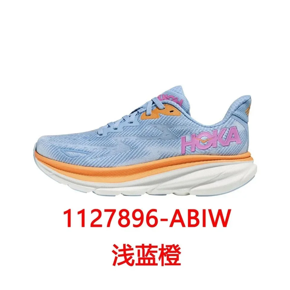 Hoka Hoka Clifton Women's Running Sneakers Light Blue Orange Blue - 1