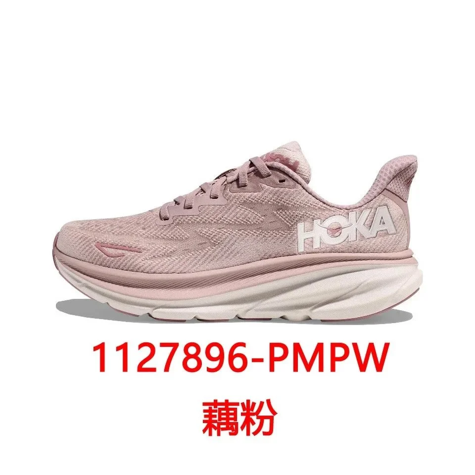 Hoka Hoka Clifton Women's Running Sneakers Pink Pink - 1