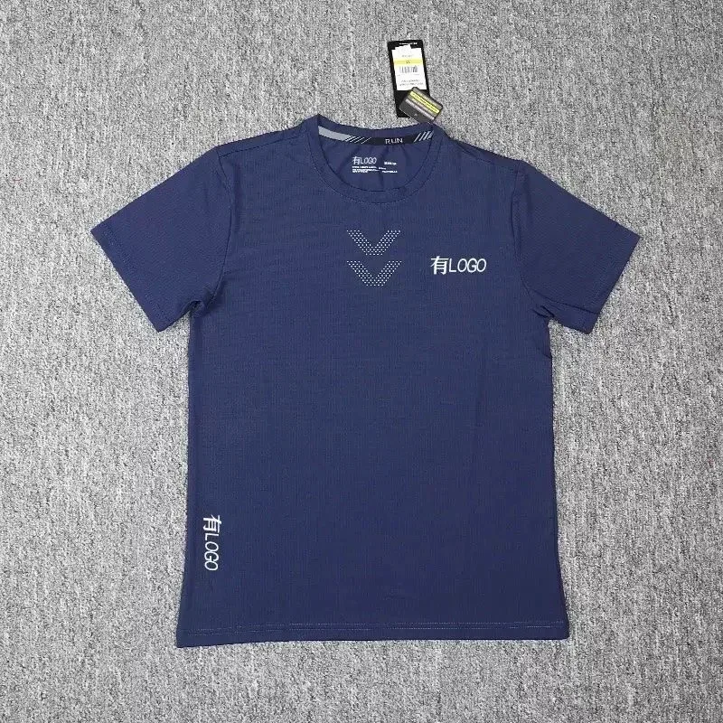 Other Blue Solid T-Shirt with Logo Detail Navy - 1