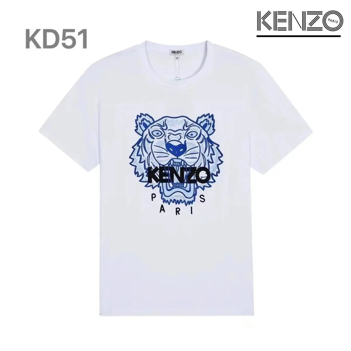 Kenzo Kenzo KD51 White Tiger Head T-Shirt White - 1