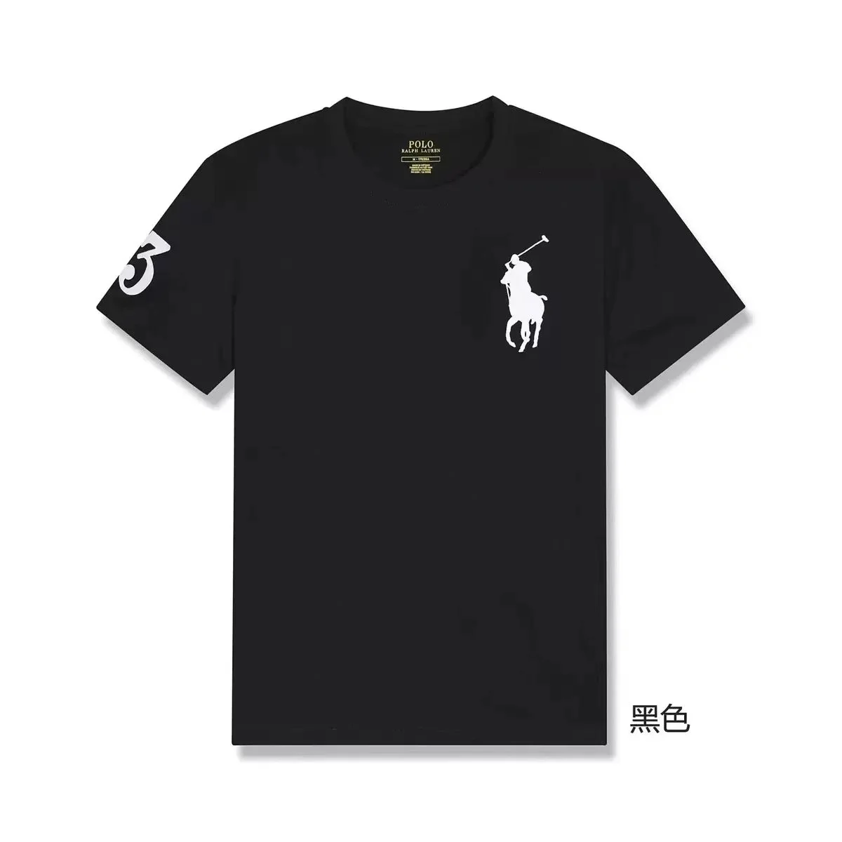 Polo Ralph Lauren Ralph Lauren Black Big Pony T-Shirt Black - 1