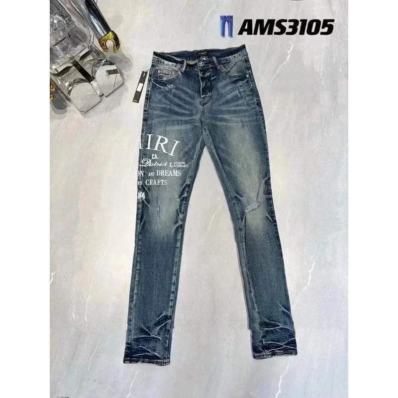 Other AMS AMS3105 Distressed Jeans Blue - 1