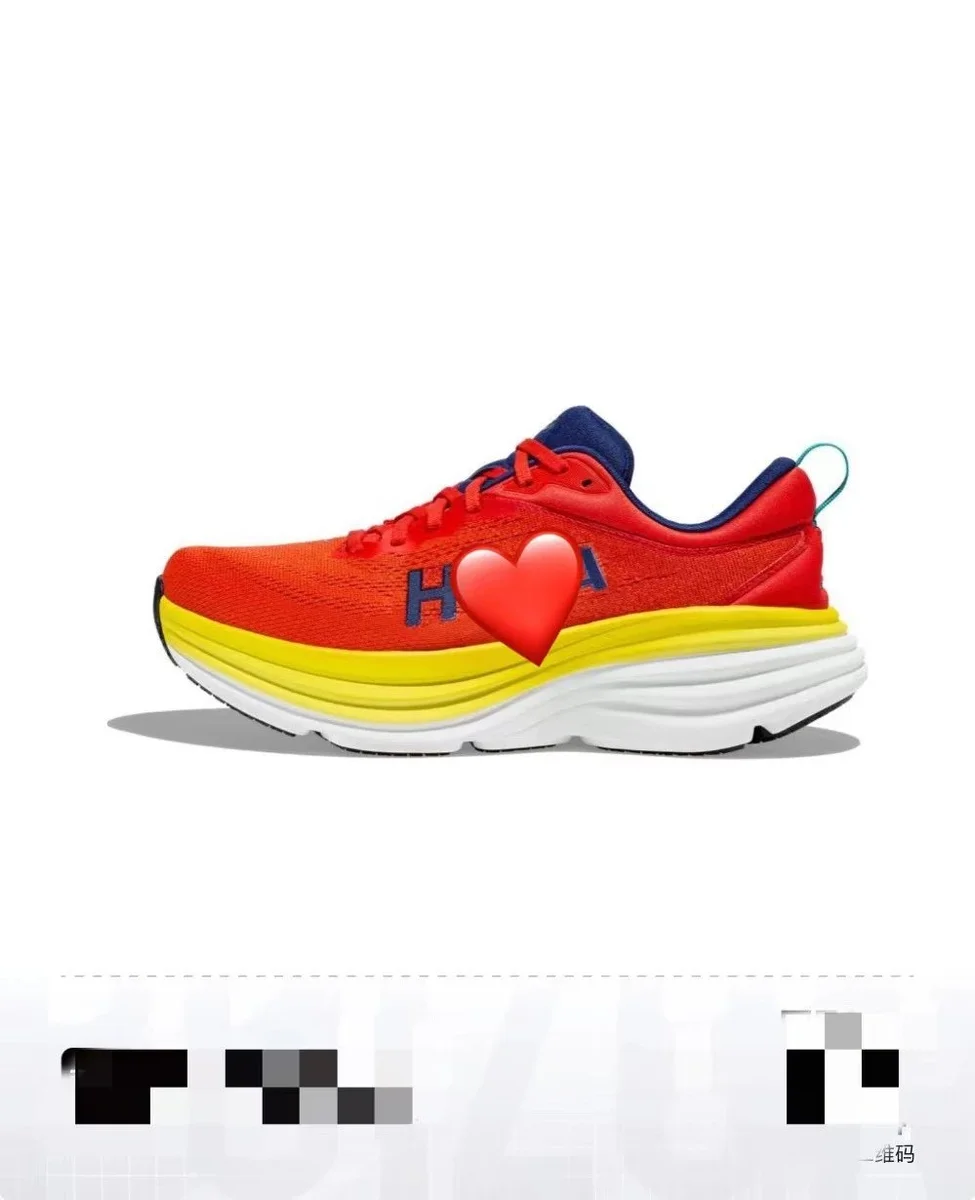 Hoka Hoka Clifton Red & Yellow Sneakers Red - 1