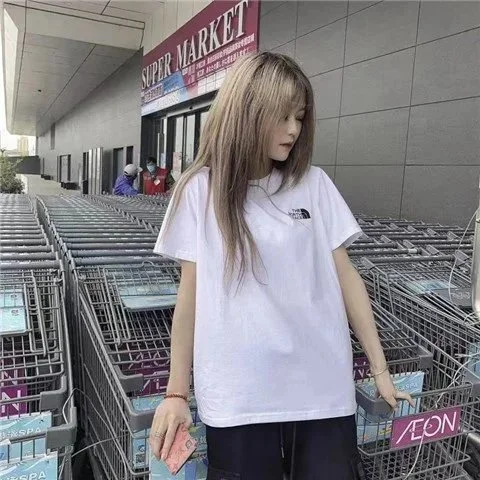 The North Face The North Face White T-Shirt White - 1