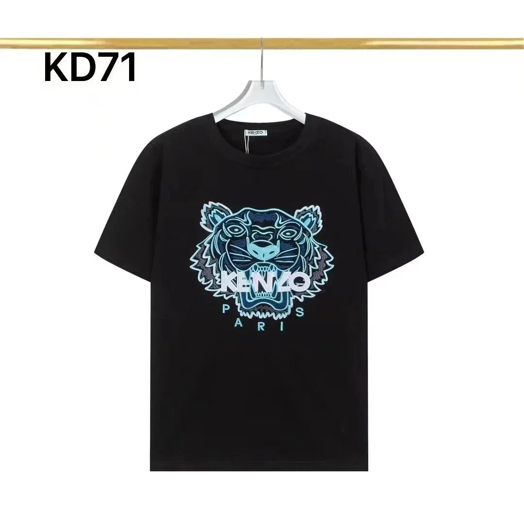 Kenzo Kenzo Tiger Head Black T-Shirt Black - 1