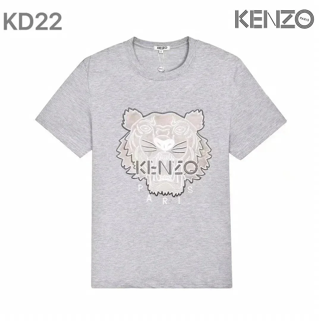 Kenzo Kenzo Tiger Head Grey T-Shirt Grey - 1