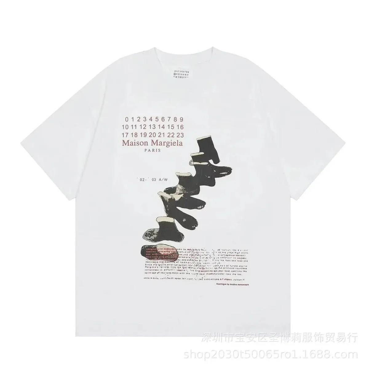 Maison Margiela Maison Margiela White '02-'03 A/W T-Shirt White - 1