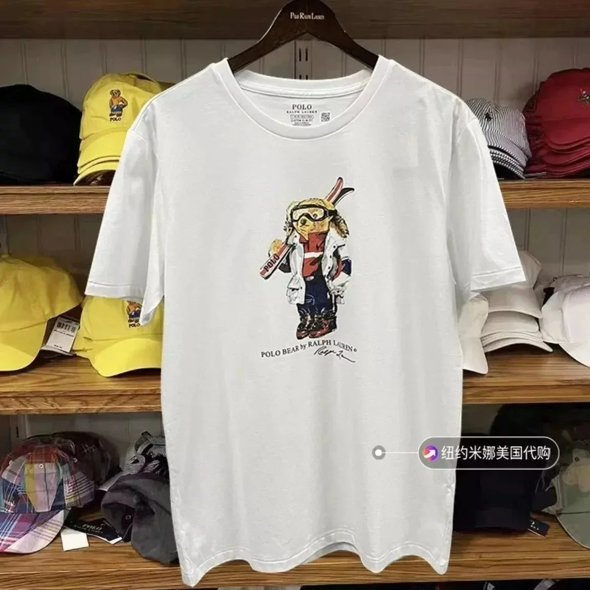 Polo Ralph Lauren Polo Ralph Lauren Polo Bear White T-Shirt White - 1