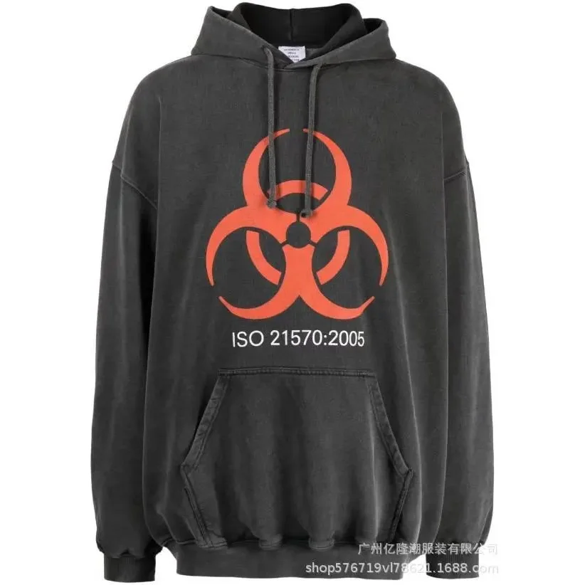 Balenciaga Unisex Biohazard Hoodie Sweatshirt Grey - 1