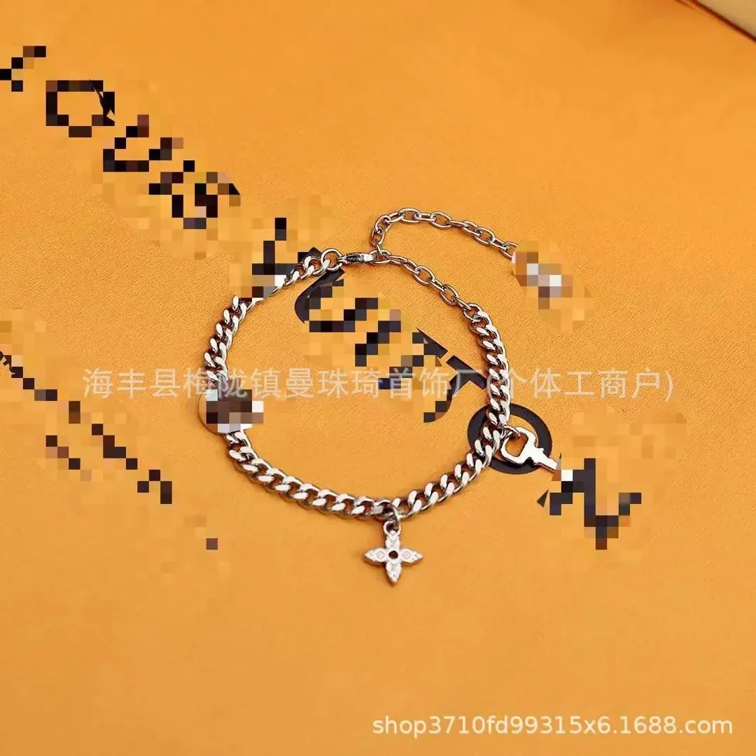 Louis Vuitton Keychain Bracelet Silver