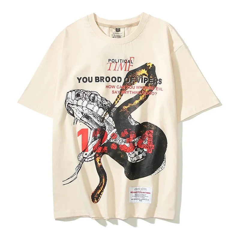 Other Unisex Beige Snake Print T-Shirt Beige - 1