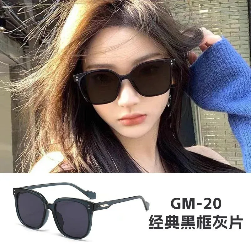 Other GM-20 Classic Black Frame Grey Lens Sunglasses Black - 1
