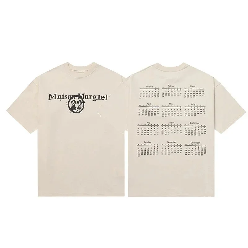 Maison Margiela Calendar Print T-Shirt Beige