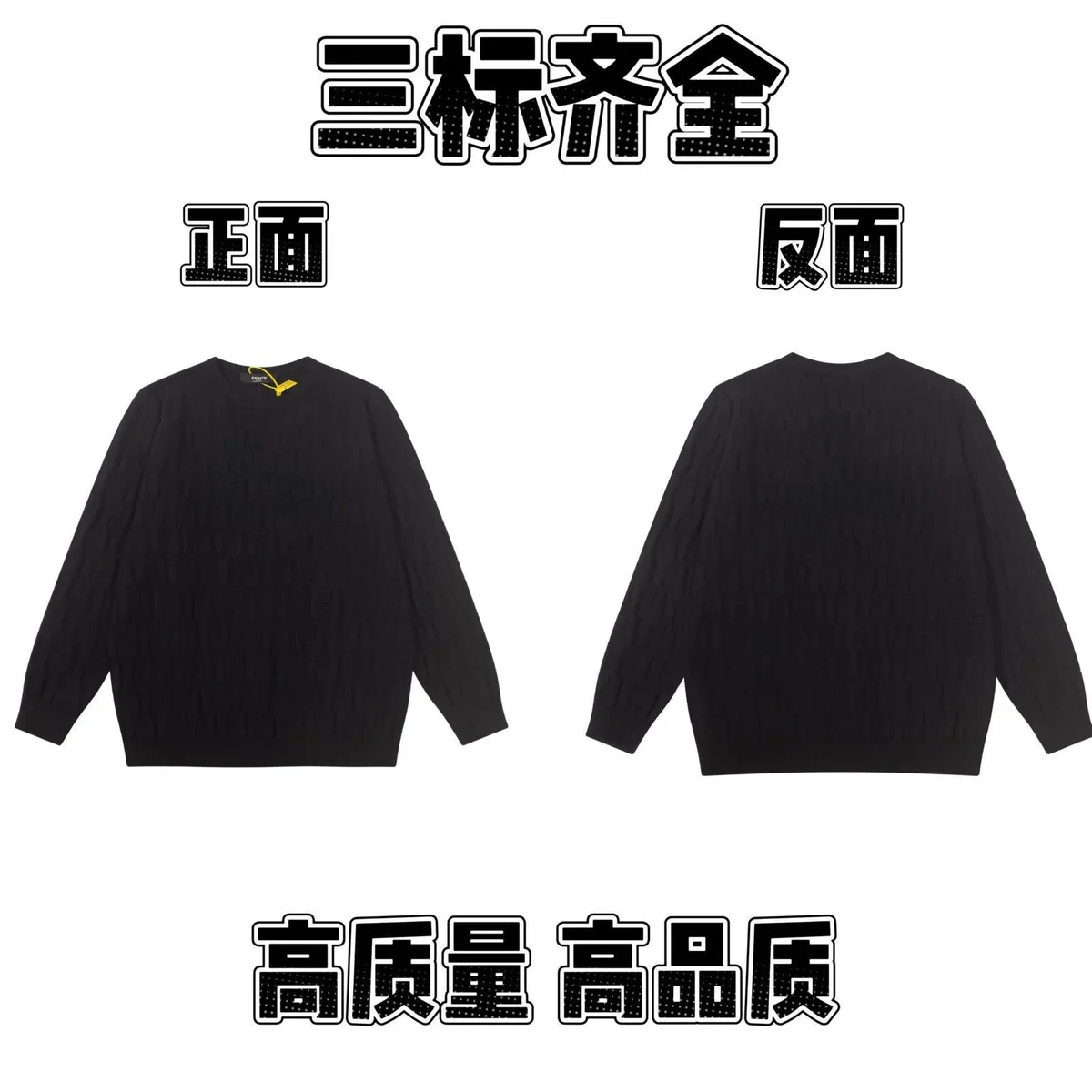 Polo Ralph Lauren Unisex Black Knit Sweater with Cable Pattern Black - 1