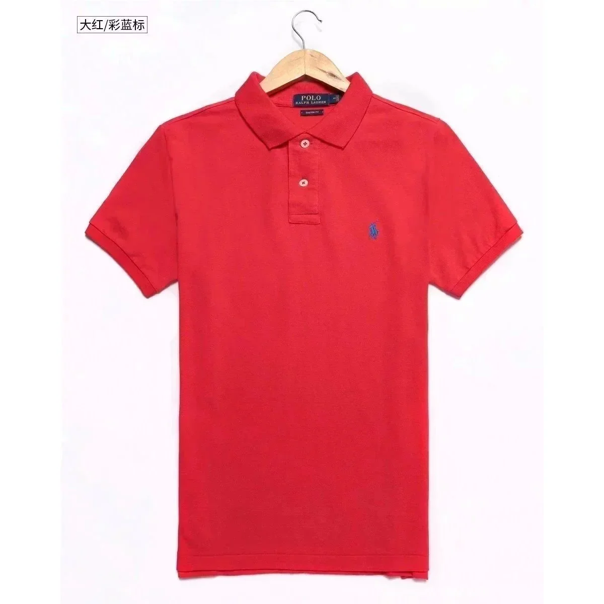 Polo Ralph Lauren Polo Ralph Lauren Red Polo Shirt with Blue Pony Logo Red - 1
