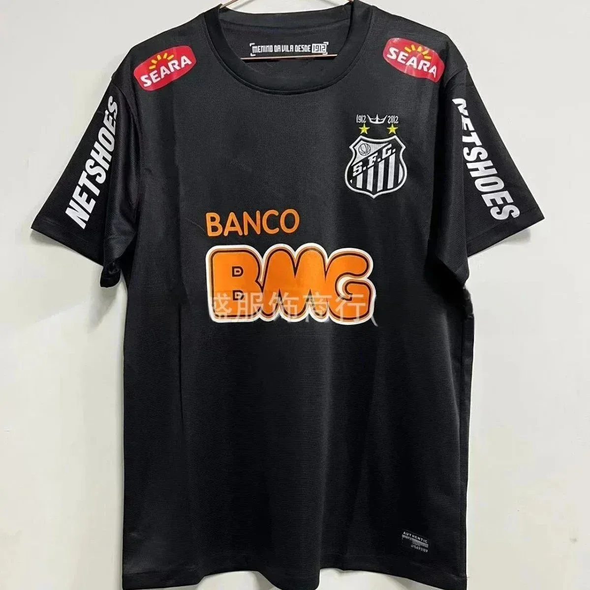 Other Black Santos FC Jersey T-Shirt Black - 1