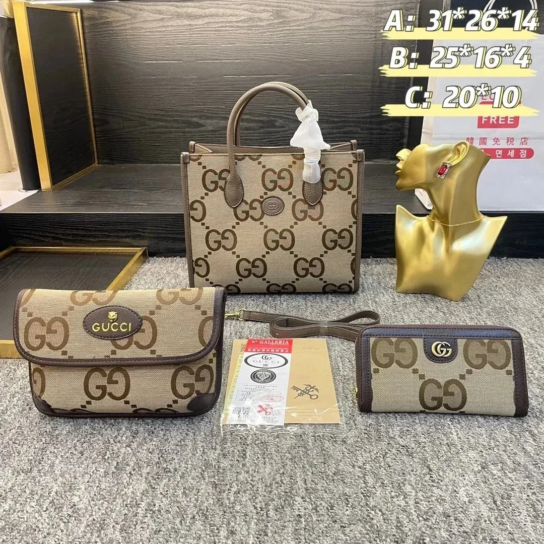 Gucci Gucci GG Marmont Beige & Brown Leather Tote Set Beige