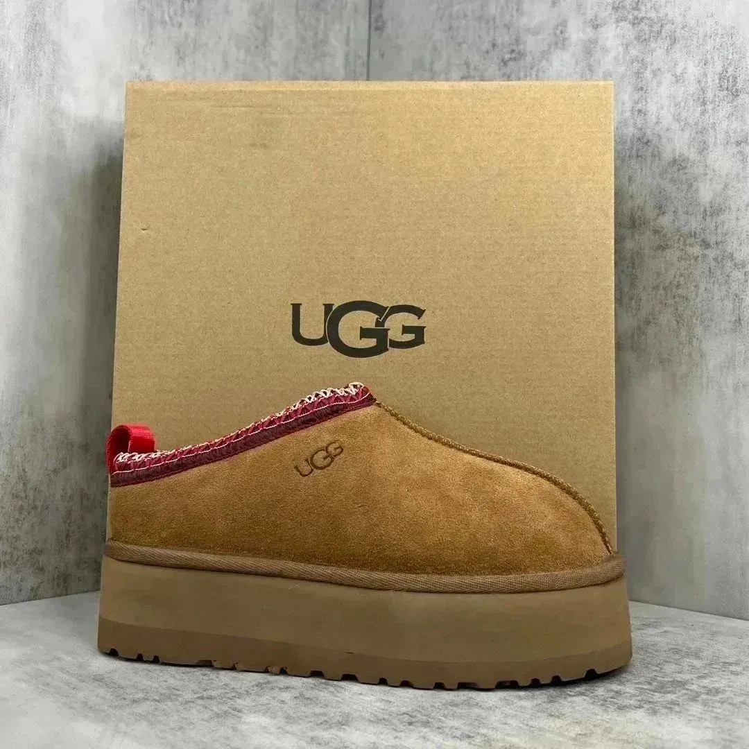 UGG Classic Short Chestnut Boots listande variant 2