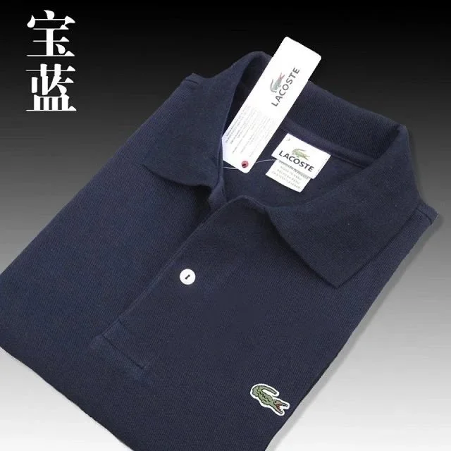 Lacoste Lacoste Navy Polo Shirt with Crocodile Logo Navy - 1