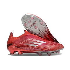 Adidas Adidas Predator Football Cleats Red Red - 1