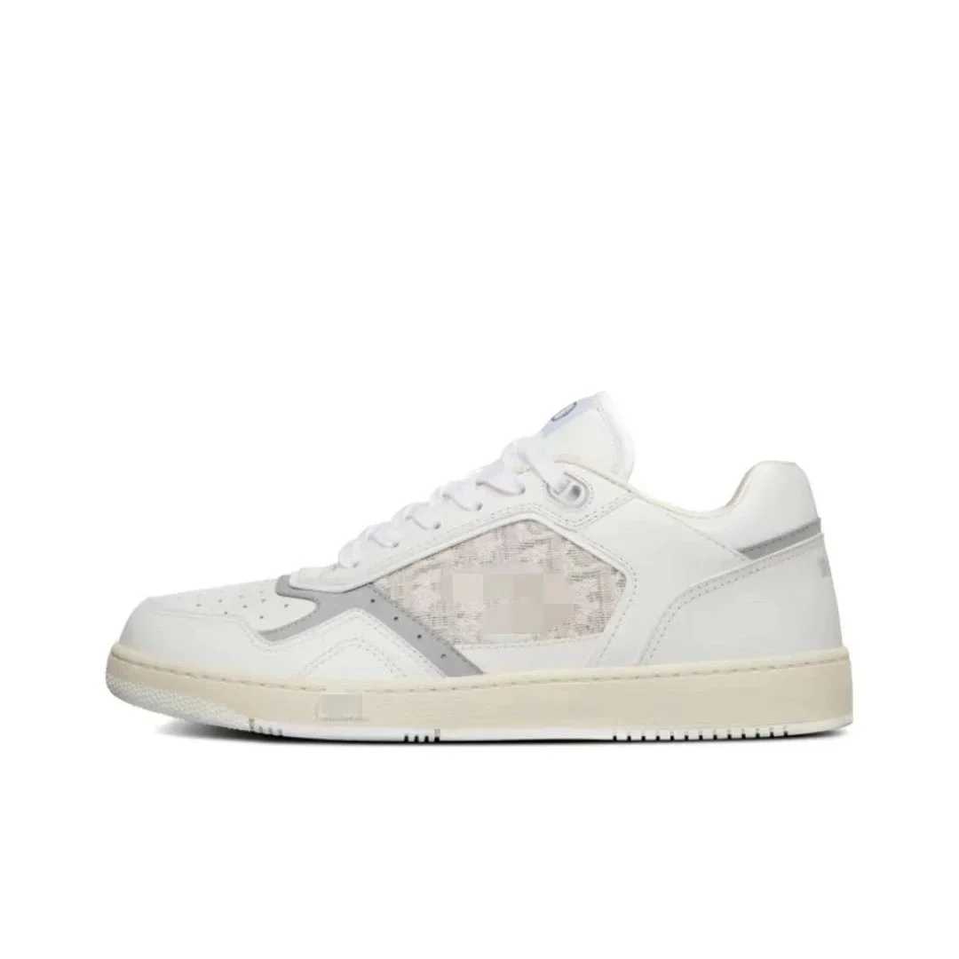 Dior White & Grey Low-Top Sneakers White - 1