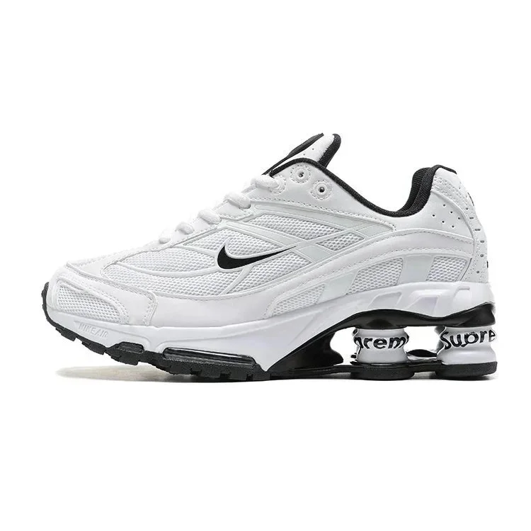 Nike Nike Supreme Shoe Sole White/Black Sneakers White - 1