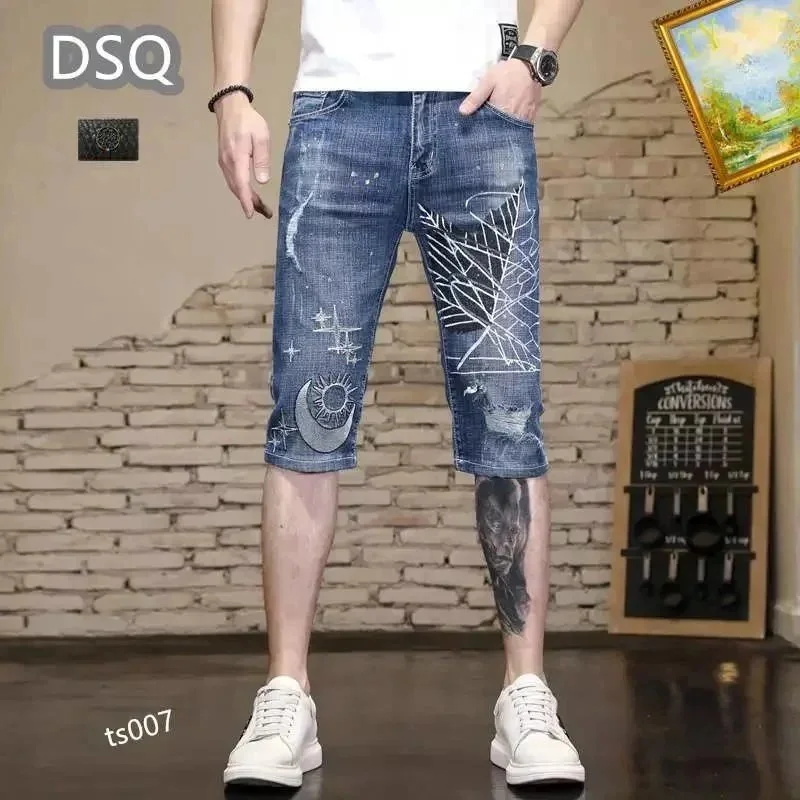 DSQUARED2 DSQ ts007 Distressed Denim Shorts with Star Print Blue - 1