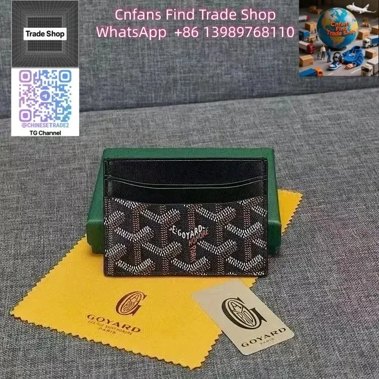 Goyard Goyard Saint Louis Card Holder Black Black - 1