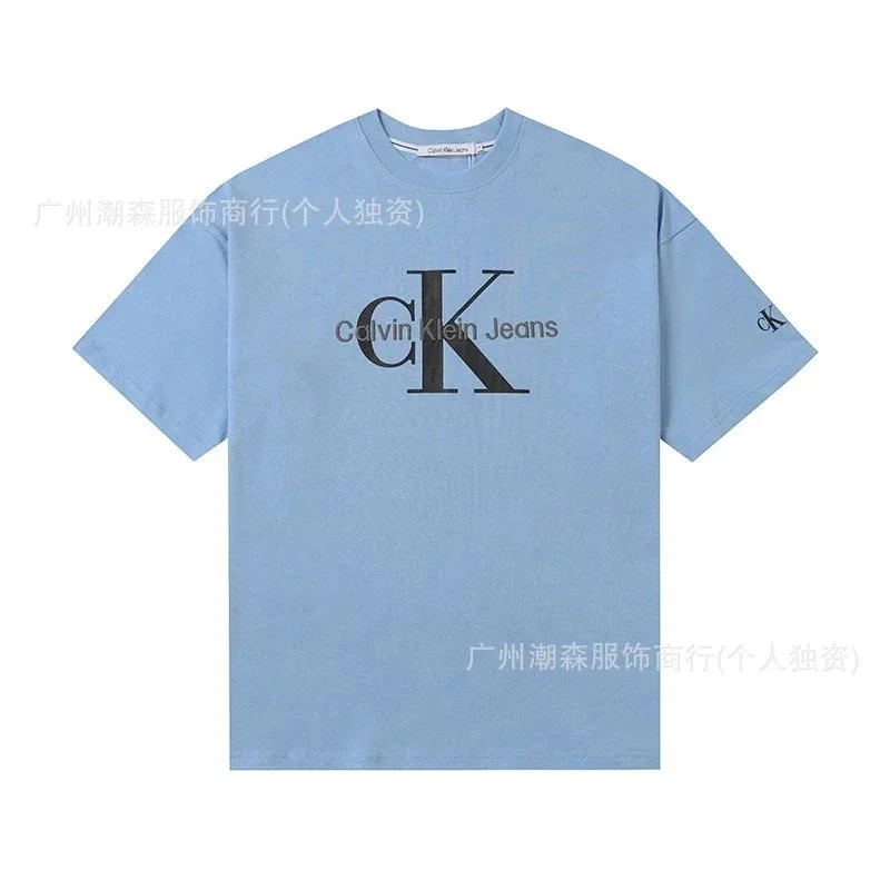 Calvin Klein Calvin Klein Jeans CK Logo Light Blue T-Shirt Blue - 1