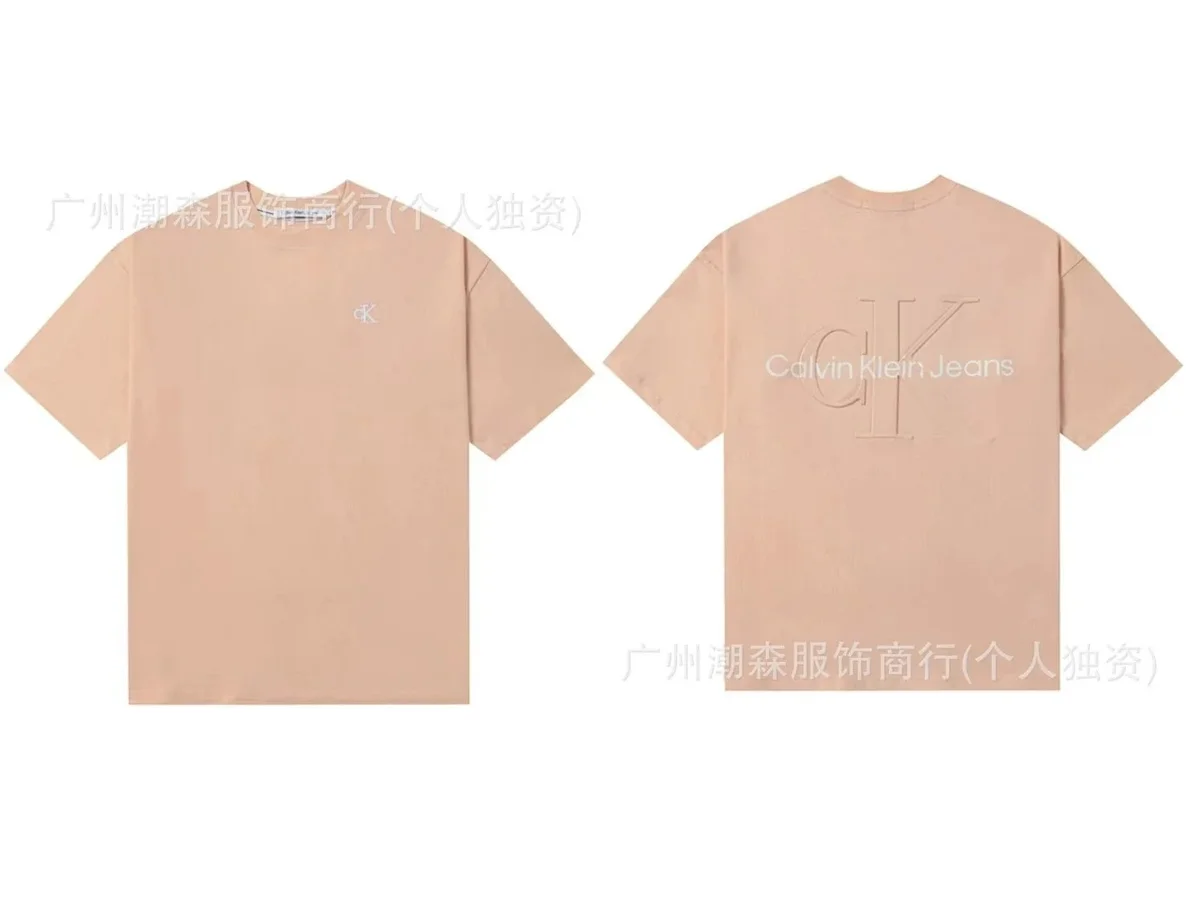 Calvin Klein Calvin Klein Beige Embossed Logo T-Shirt Beige - 1