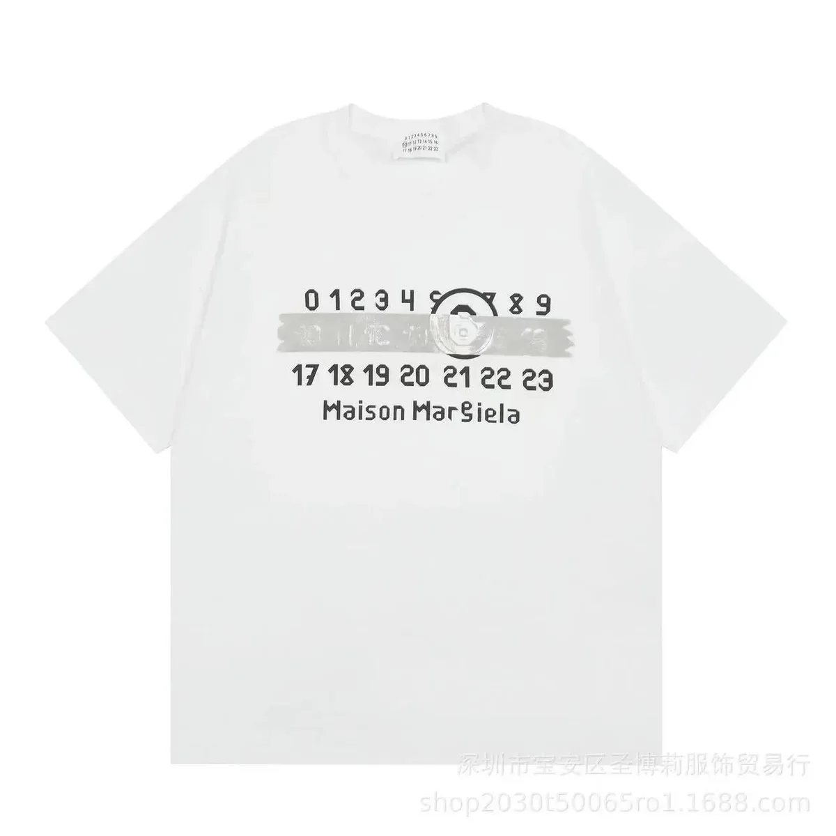 Maison Margiela Maison Margiela White Numeric Print T-Shirt White - 1