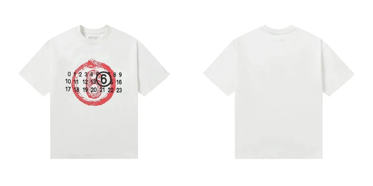 Maison Margiela Maison Margiela Snake Print T-Shirt White White - 1