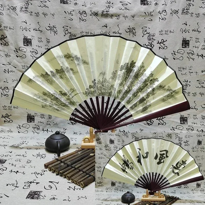 Other Traditional Folding Fan with Hand-Painted Landscape Design Beige - 1