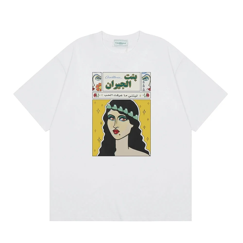 Casablanca Casablanca White Arabic Art Print T-Shirt White - 1