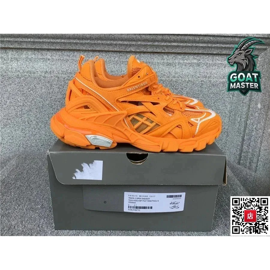 Balenciaga Balenciaga Track Orange Sneakers Orange - 1