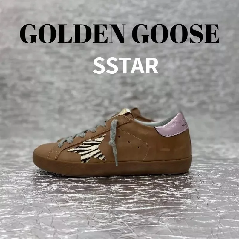 Golden Goose Golden Goose Super-Star Zebra Star Sneakers Brown - 1