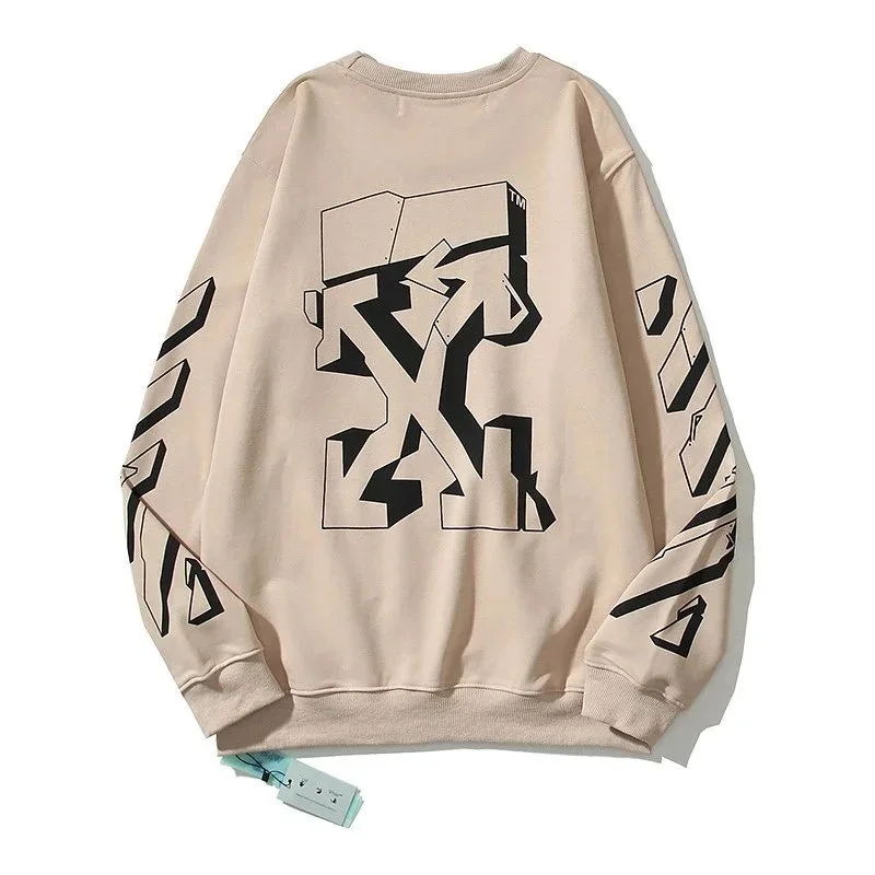Off-White Off-White Out Of Office Beige Graphic Sweatshirt Beige - 1