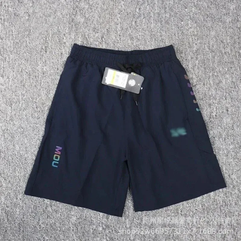 Other Navy Solid Shorts with Colorful 'MOU' Print Navy - 1