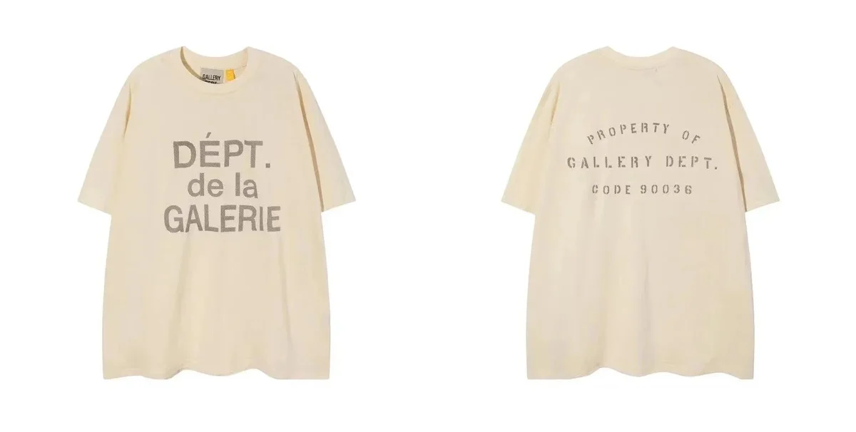 Gallery Dept. Gallery Dept. Dépt. de la Galerie Cream Oversized T-Shirt Cream - 1