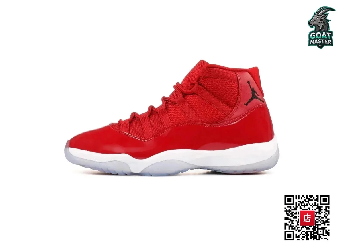 Jordan Nike Air Jordan 11 Gym Red White Sneakers Red - 1