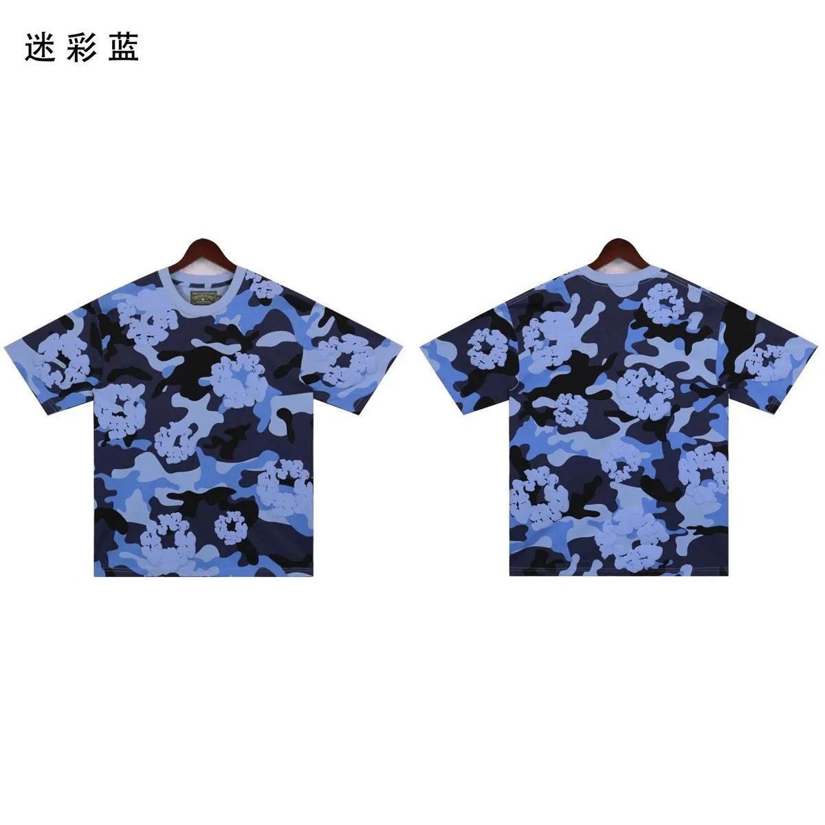 A Bathing Ape A Bathing Ape BAPE STA Camo Blue T-Shirt Blue - 1