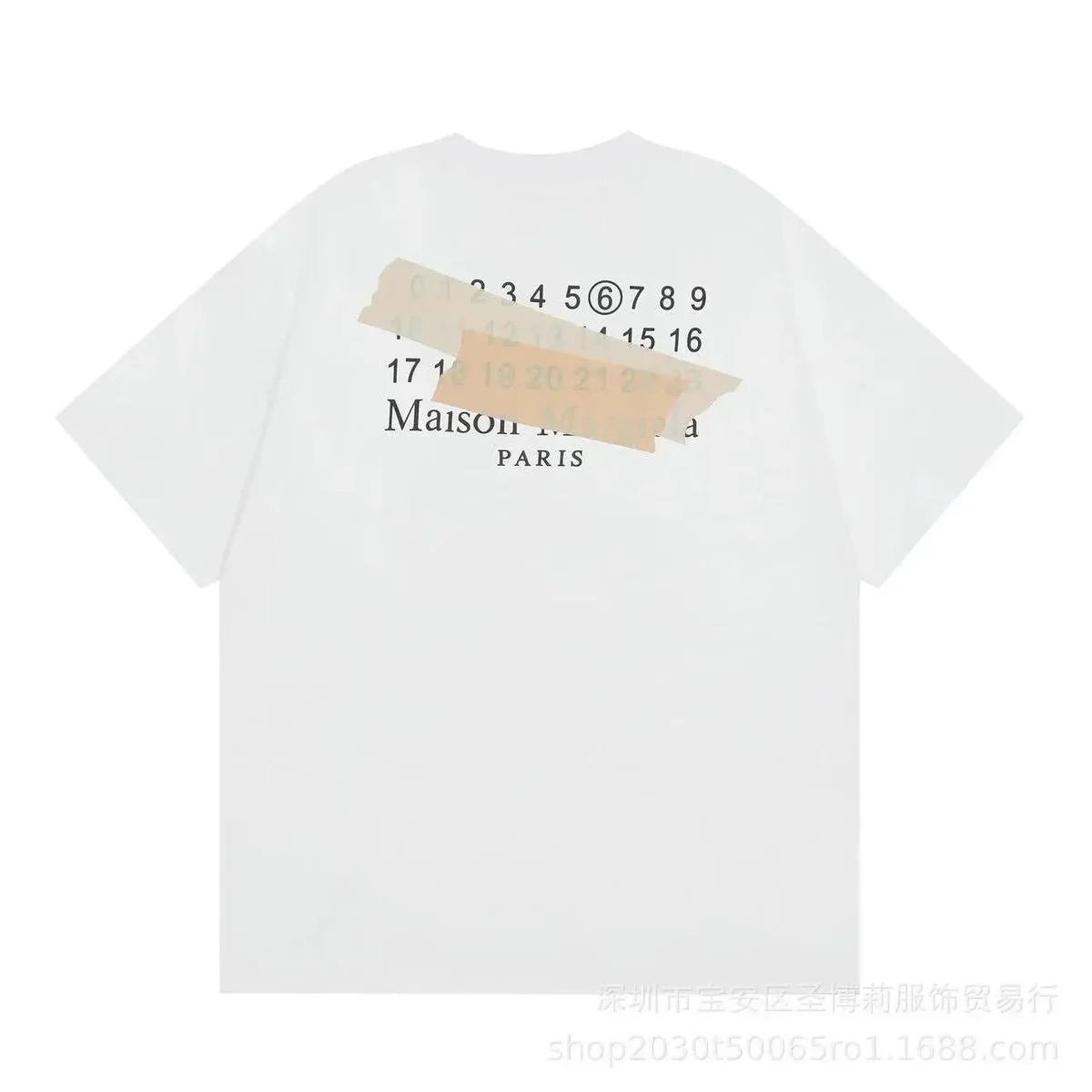 Maison Margiela Maison Margiela White 'Numbers' T-Shirt White - 1