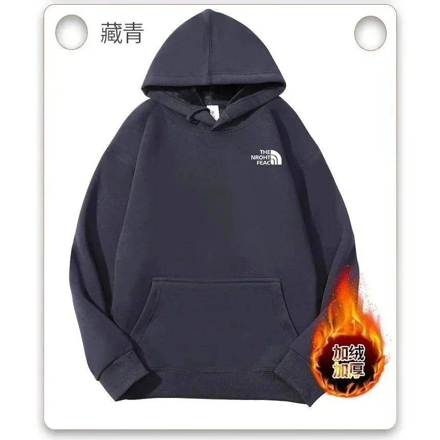 The North Face The North Face Navy Hoodie Navy - 1
