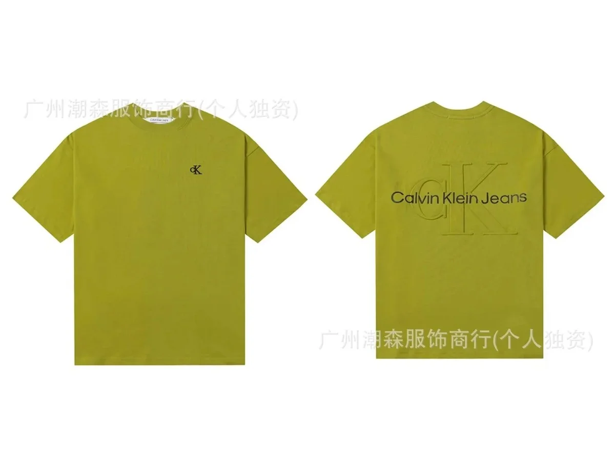 Calvin Klein Calvin Klein Jeans Lime Green CK Logo T-Shirt Green - 1