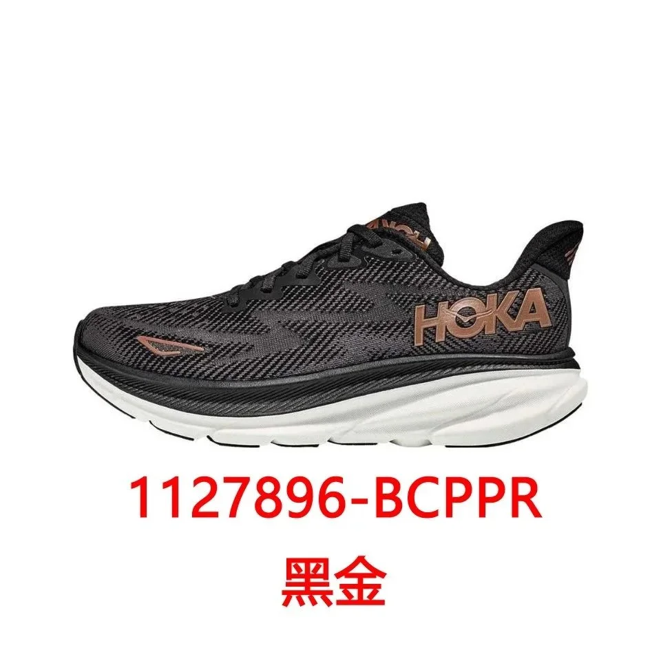 Hoka Hoka Clifton Black Gold Sneakers Black - 1