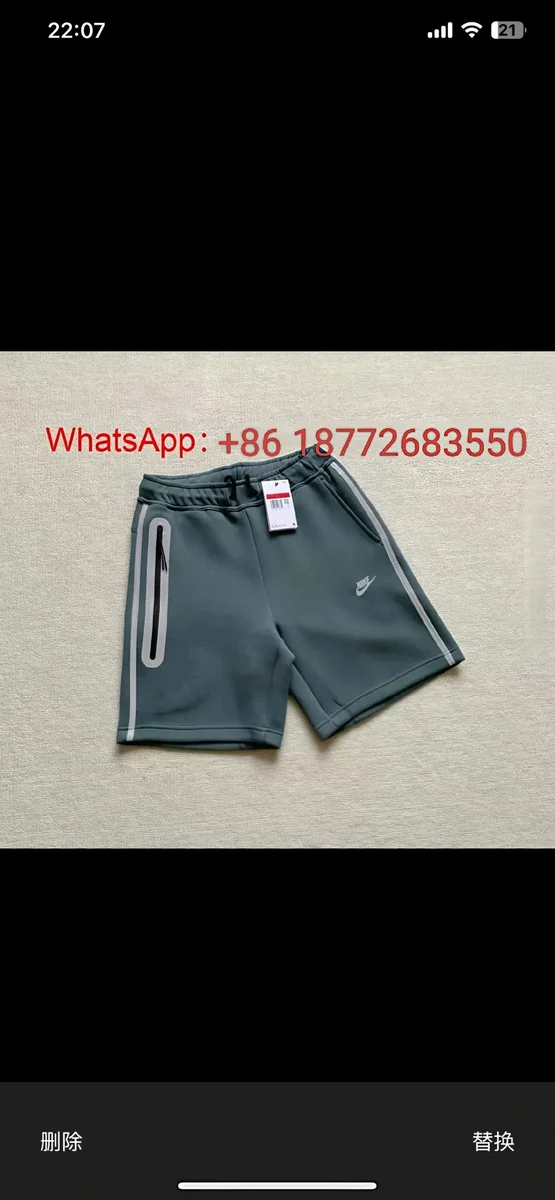 Nike Nike Tech Fleece Shorts Grey Solid Men Grey - 1